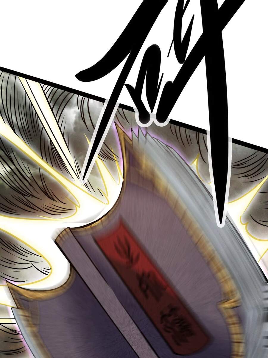 Đánh Bại Chư Thiên - Chương 36