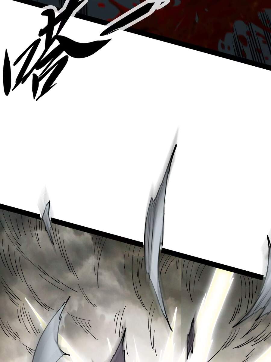 Đánh Bại Chư Thiên - Chương 36