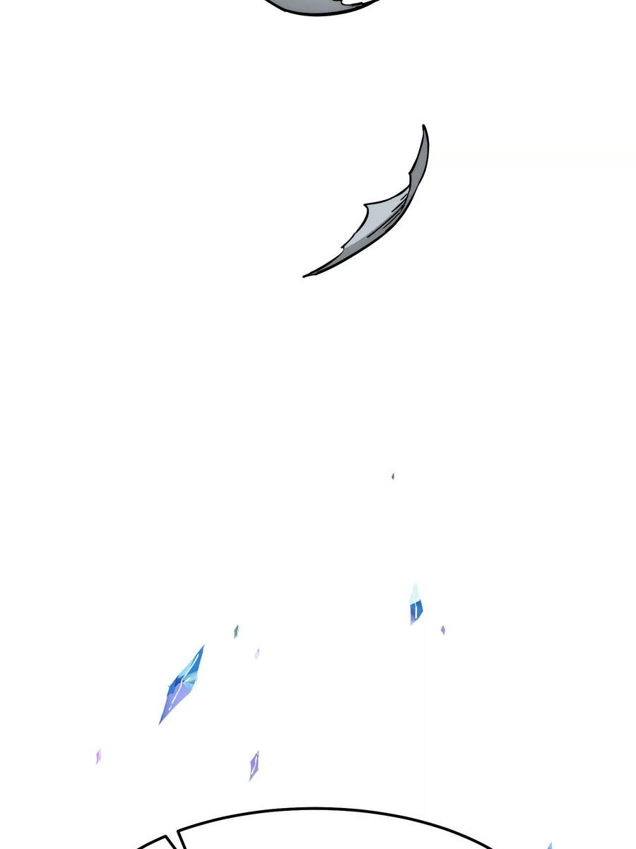 Đánh Bại Chư Thiên - Chương 36