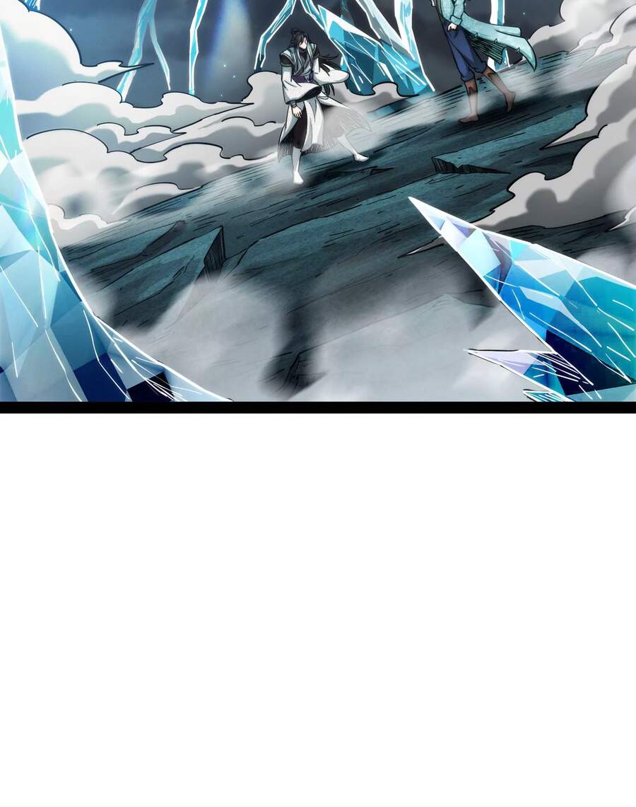 Đánh Bại Chư Thiên - Chương 36