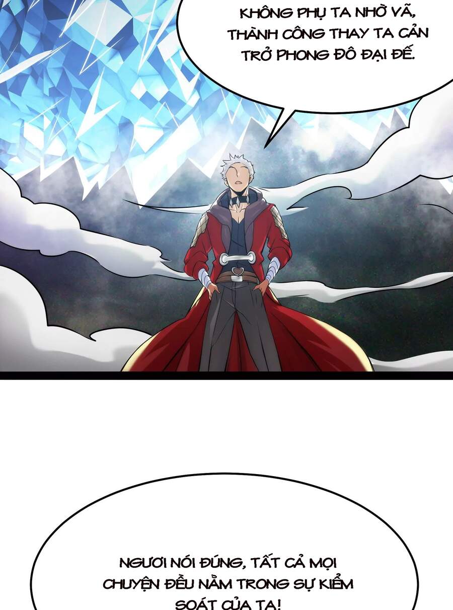 Đánh Bại Chư Thiên - Chương 36