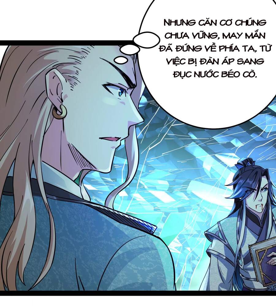 Đánh Bại Chư Thiên - Chương 37