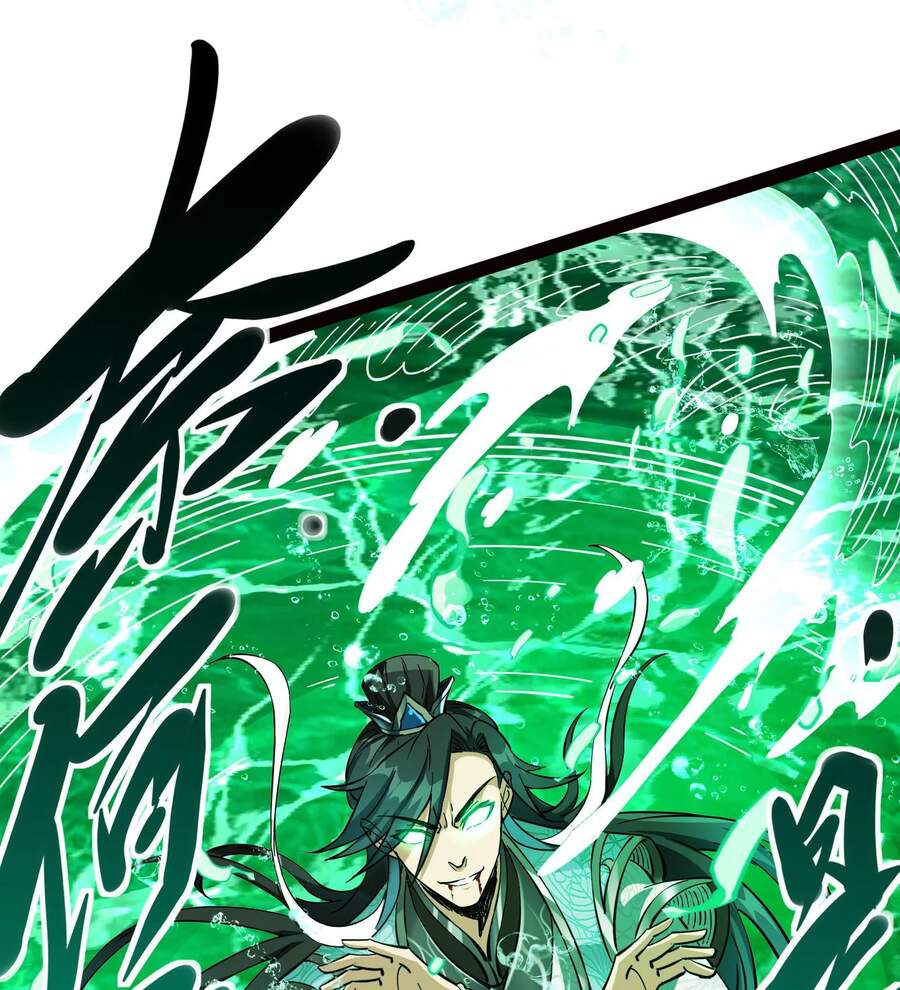 Đánh Bại Chư Thiên - Chương 37