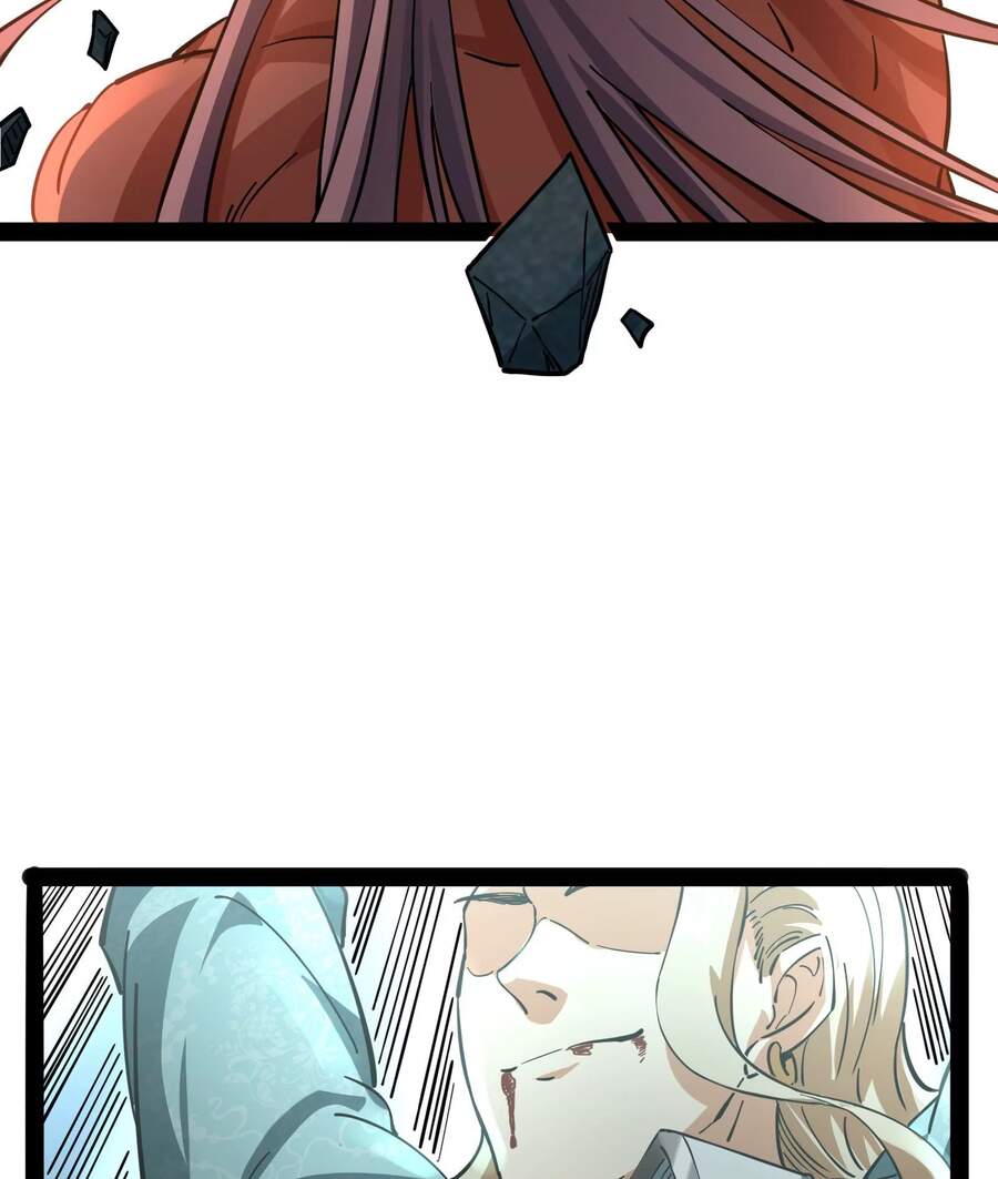 Đánh Bại Chư Thiên - Chương 37