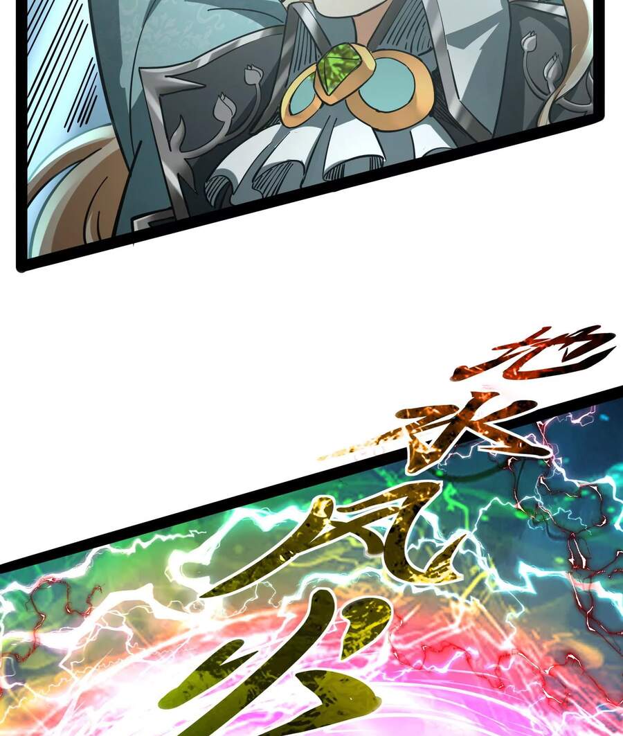 Đánh Bại Chư Thiên - Chương 37