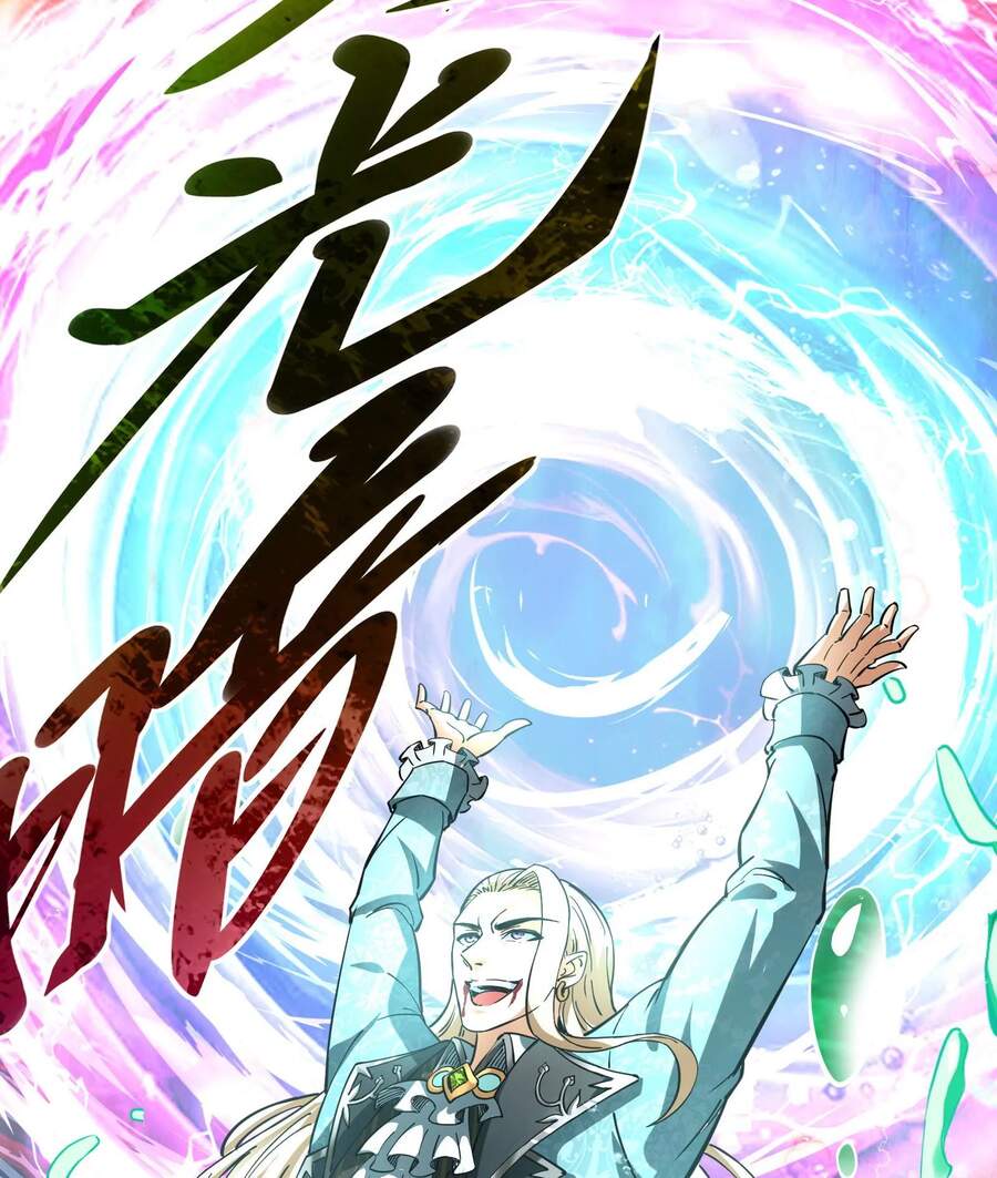 Đánh Bại Chư Thiên - Chương 37