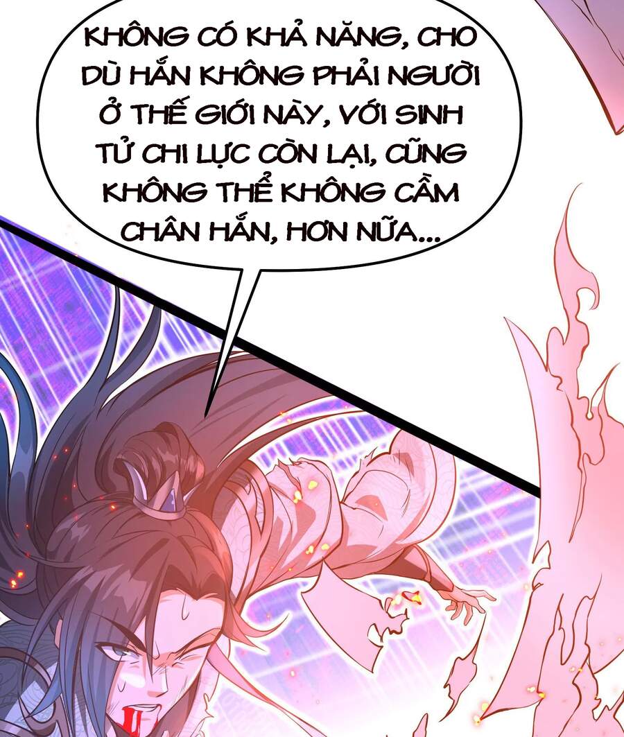 Đánh Bại Chư Thiên - Chương 37