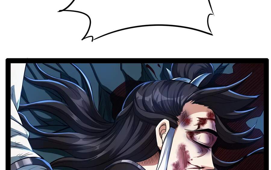 Đánh Bại Chư Thiên - Chương 38