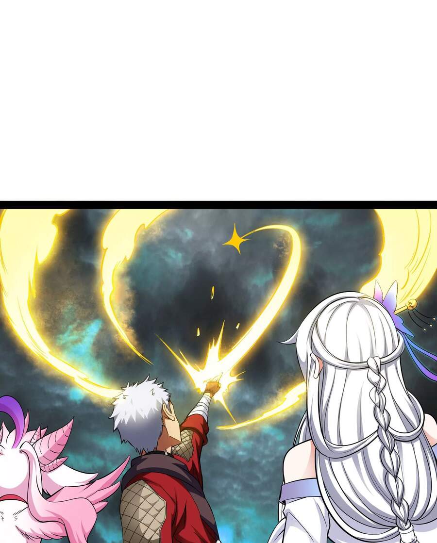 Đánh Bại Chư Thiên - Chương 38