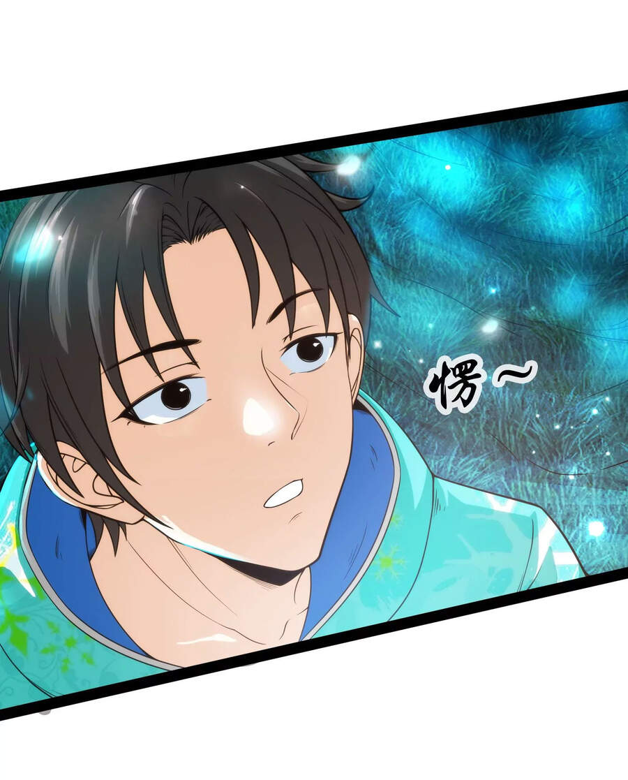 Đánh Bại Chư Thiên - Chương 39