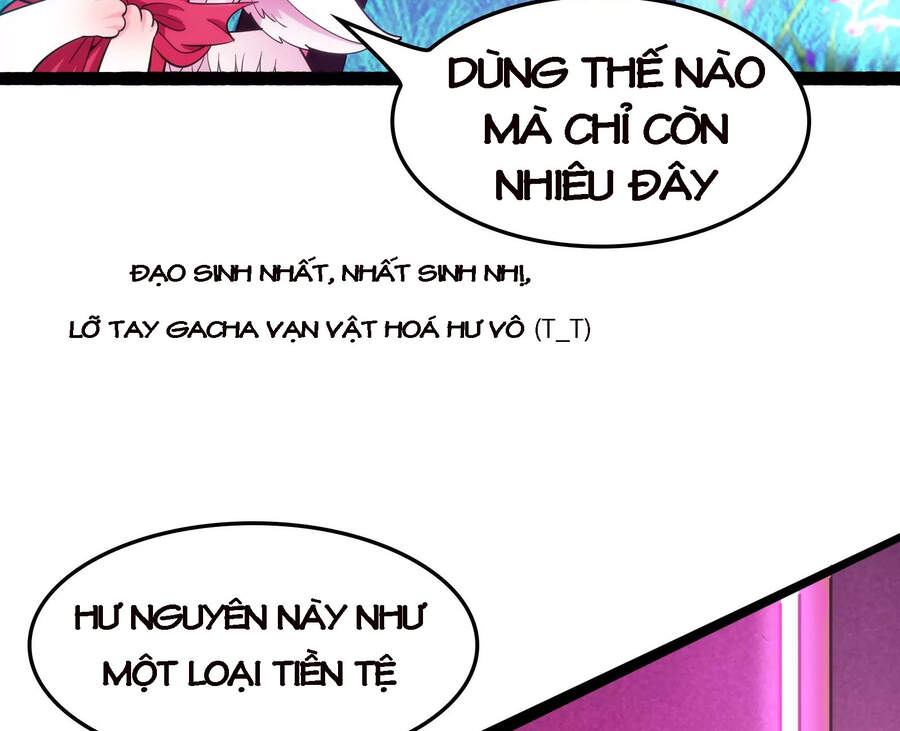 Đánh Bại Chư Thiên - Chương 39