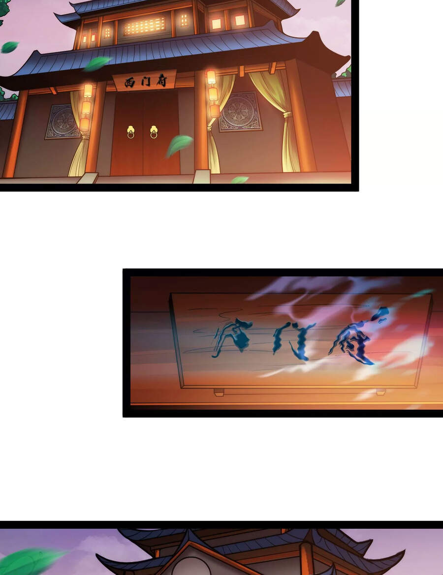 Đánh Bại Chư Thiên - Chương 39