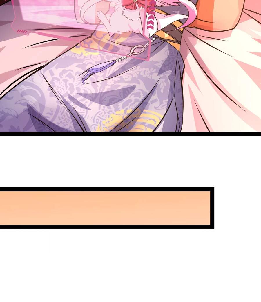 Đánh Bại Chư Thiên - Chương 40