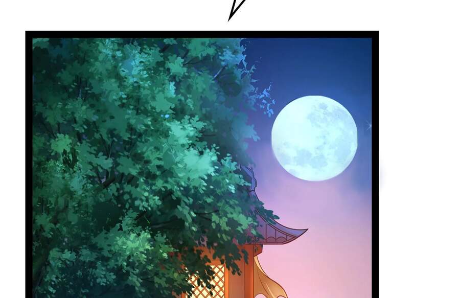 Đánh Bại Chư Thiên - Chương 40