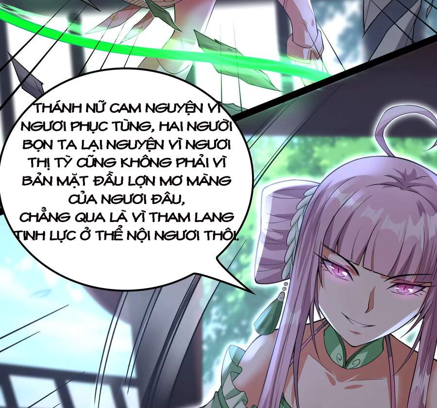 Đánh Bại Chư Thiên - Chương 41