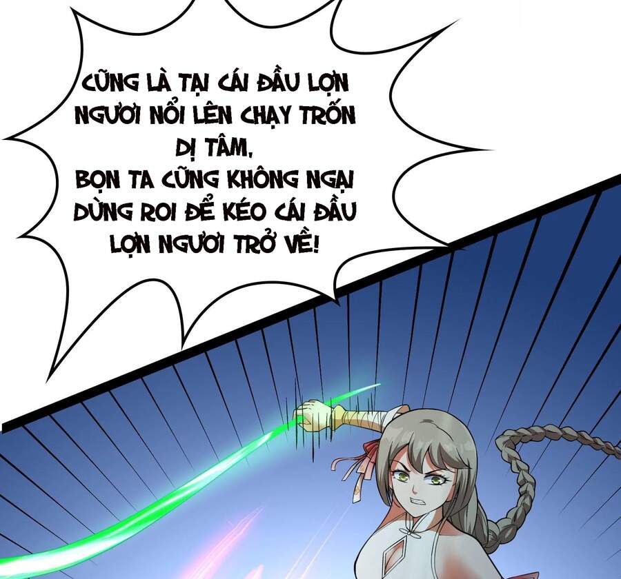 Đánh Bại Chư Thiên - Chương 41