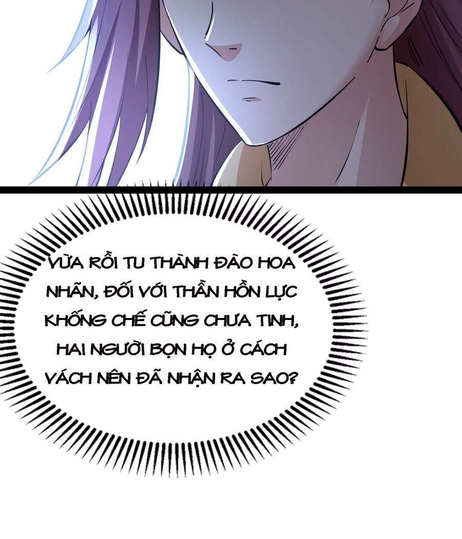 Đánh Bại Chư Thiên - Chương 41