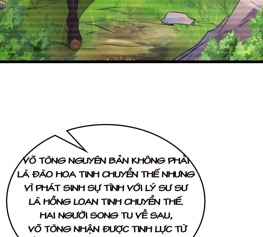 Đánh Bại Chư Thiên - Chương 41