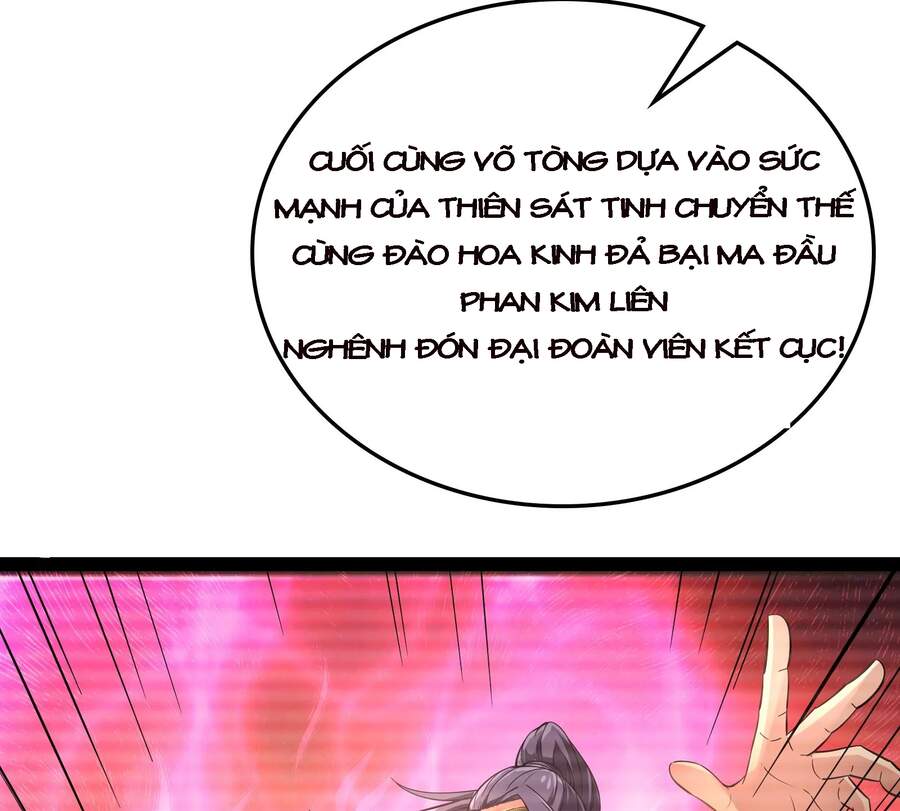 Đánh Bại Chư Thiên - Chương 41