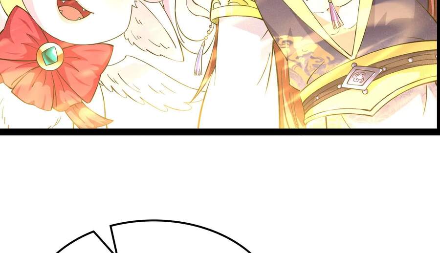 Đánh Bại Chư Thiên - Chương 41