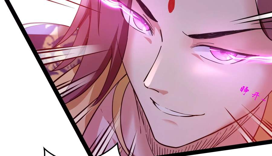 Đánh Bại Chư Thiên - Chương 41