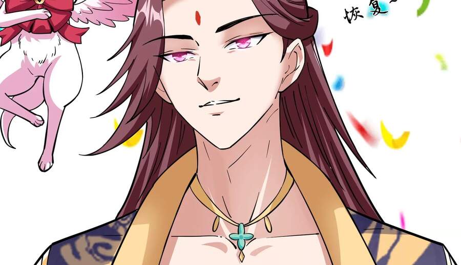 Đánh Bại Chư Thiên - Chương 41