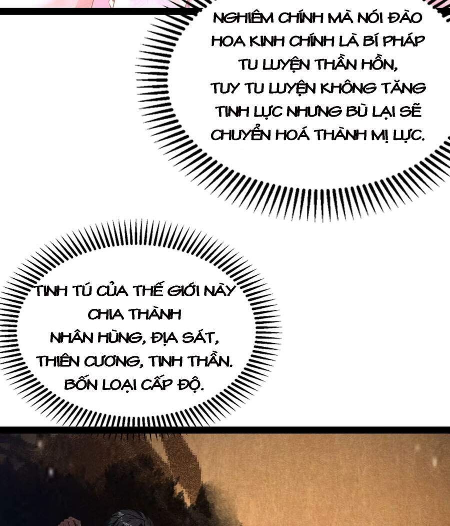Đánh Bại Chư Thiên - Chương 41