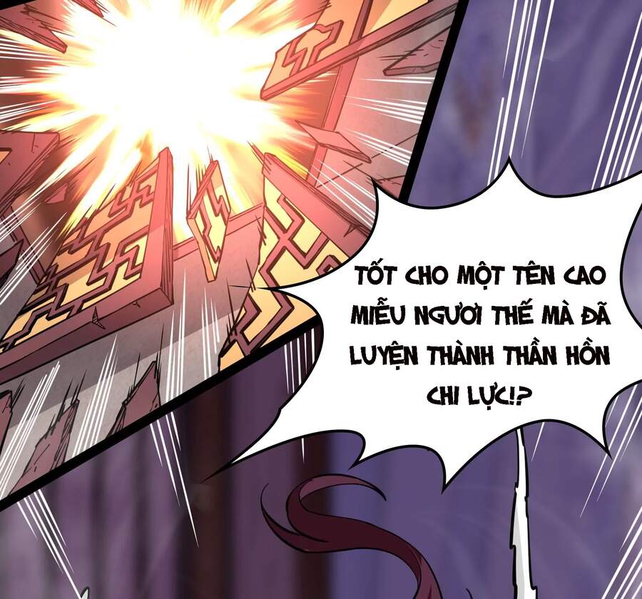 Đánh Bại Chư Thiên - Chương 41