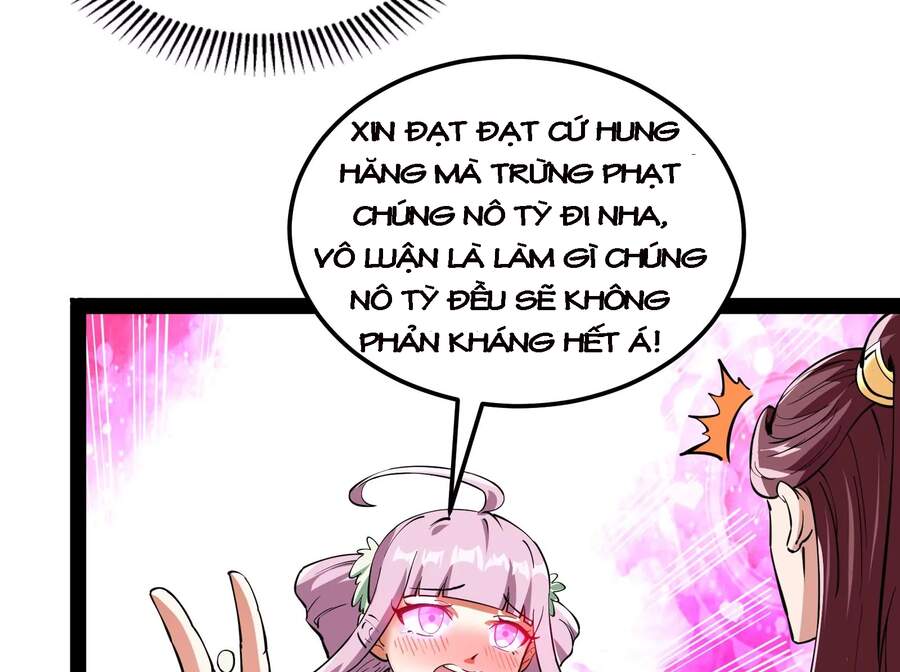 Đánh Bại Chư Thiên - Chương 42