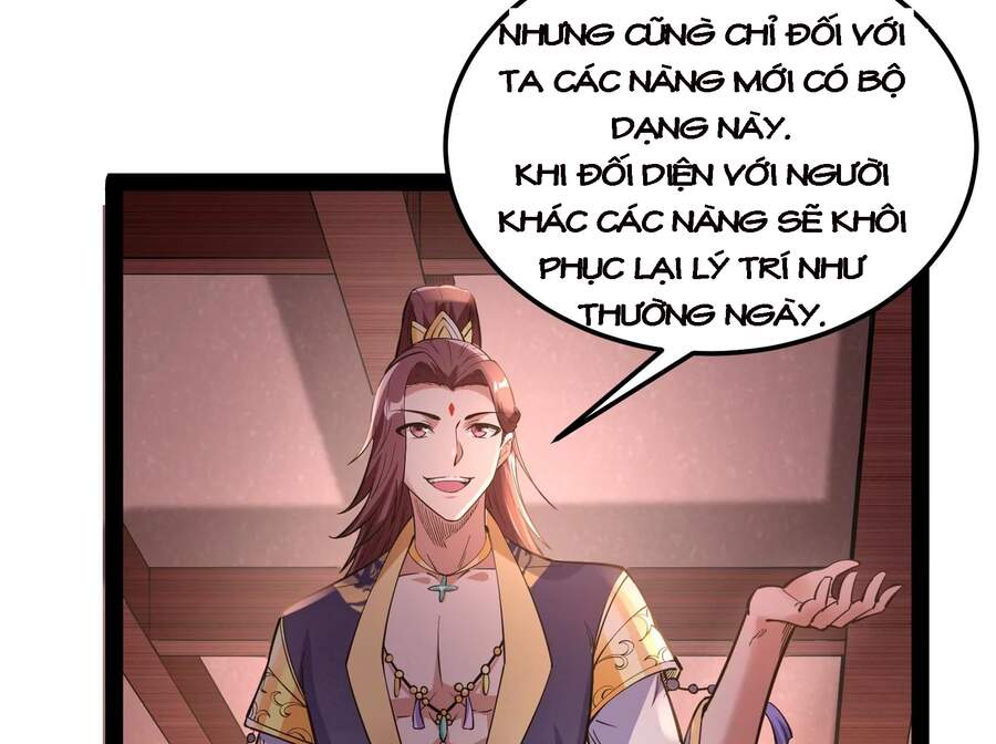 Đánh Bại Chư Thiên - Chương 42