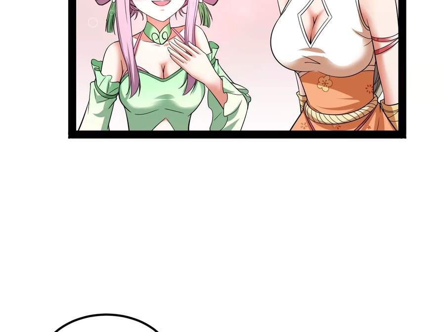 Đánh Bại Chư Thiên - Chương 42