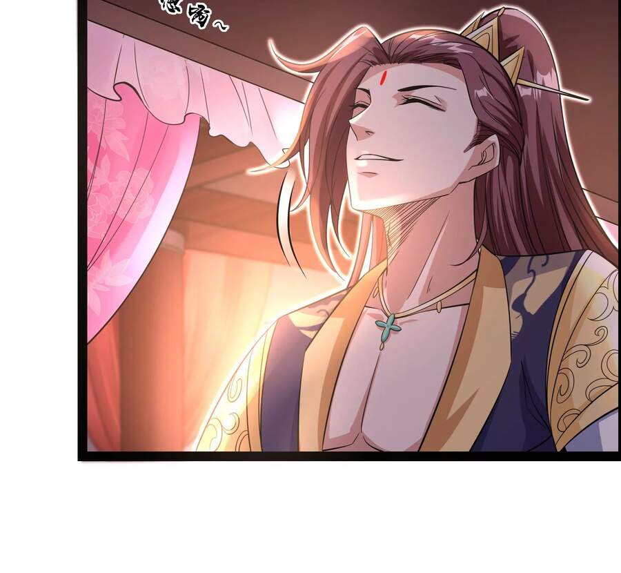 Đánh Bại Chư Thiên - Chương 42