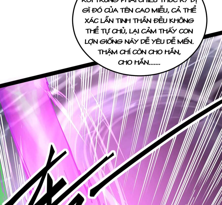 Đánh Bại Chư Thiên - Chương 42