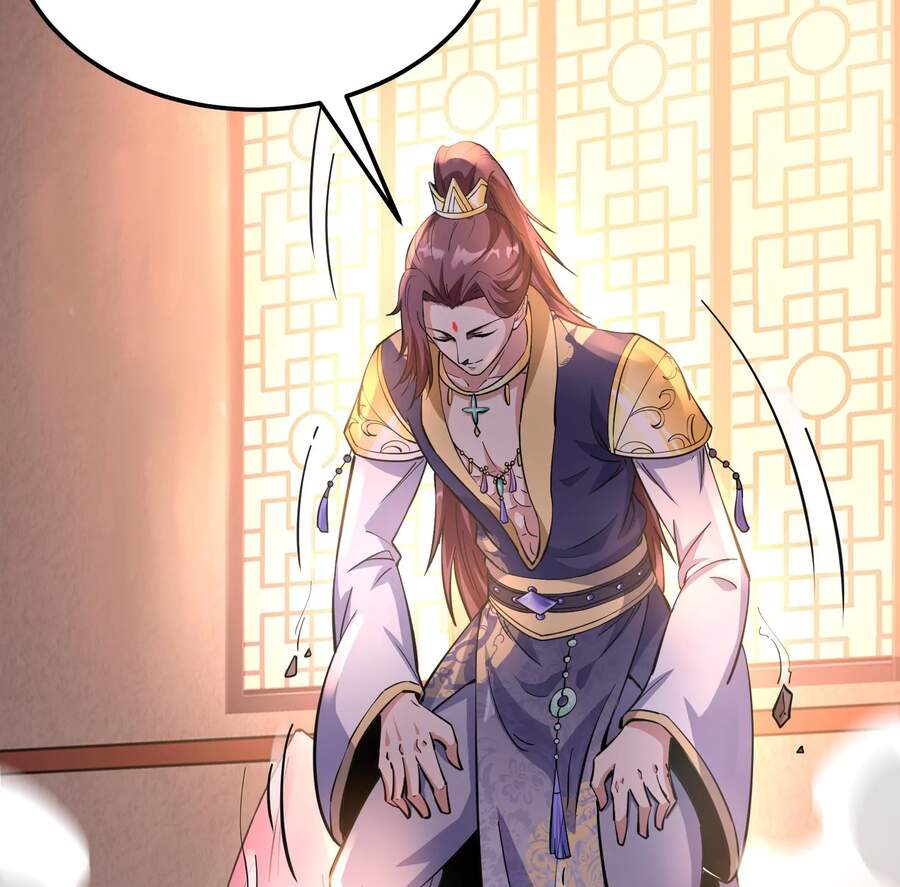 Đánh Bại Chư Thiên - Chương 42