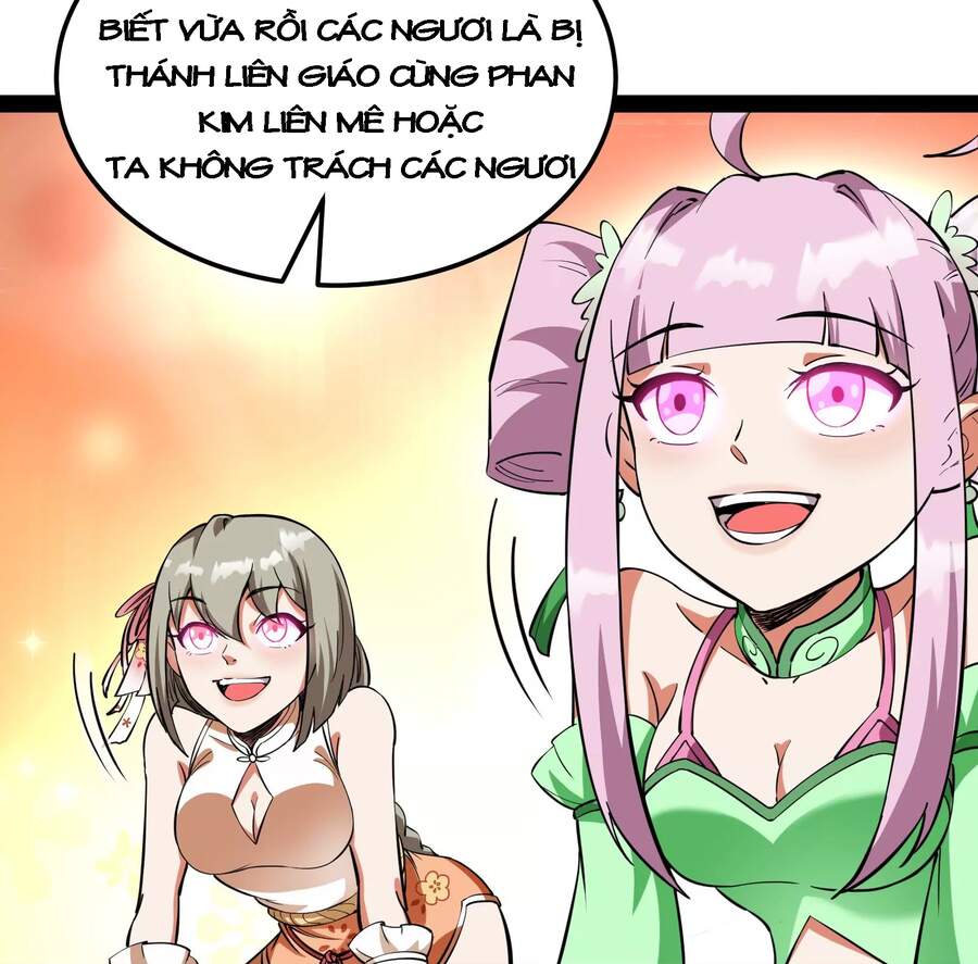 Đánh Bại Chư Thiên - Chương 42