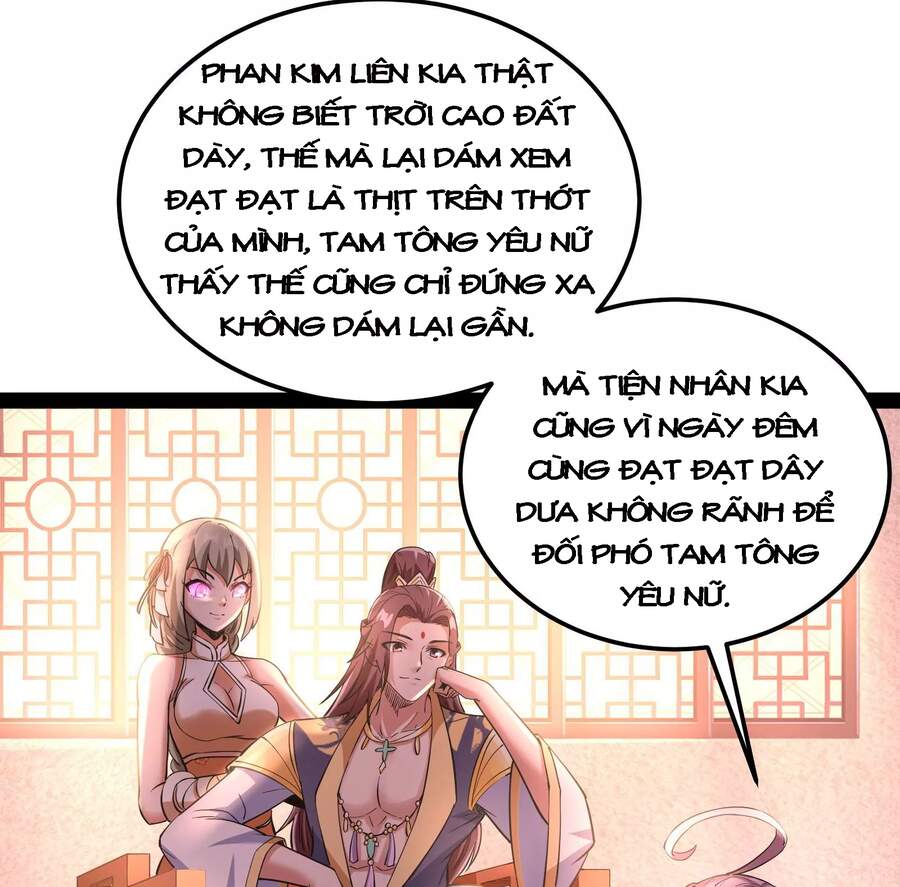 Đánh Bại Chư Thiên - Chương 42