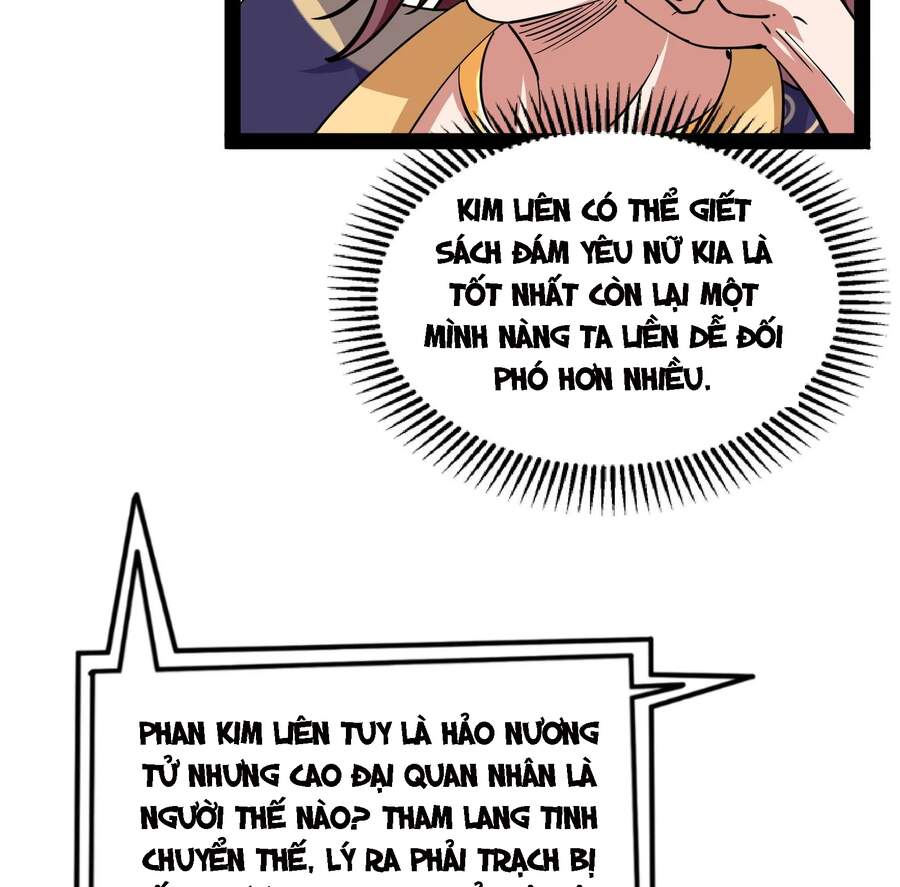 Đánh Bại Chư Thiên - Chương 42