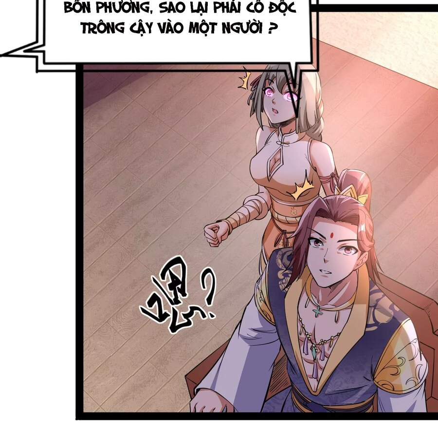 Đánh Bại Chư Thiên - Chương 42