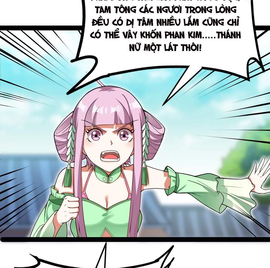 Đánh Bại Chư Thiên - Chương 43