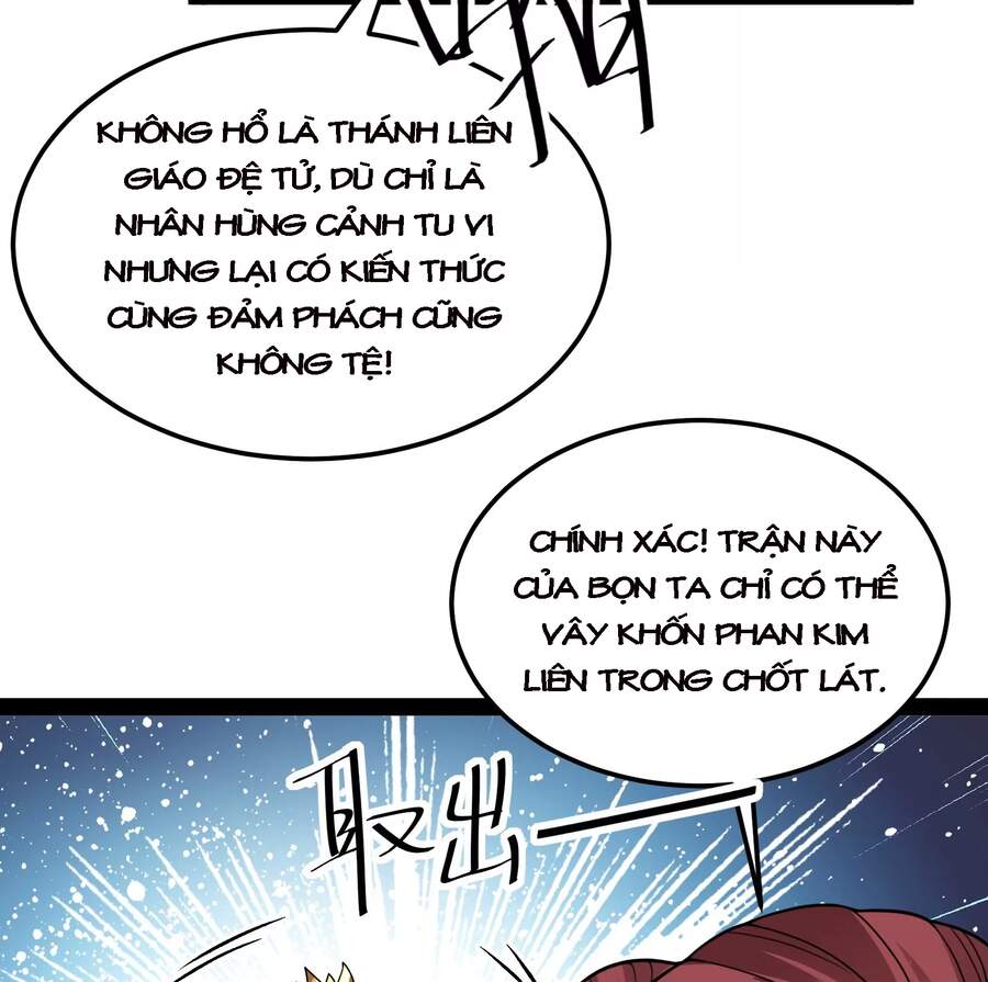 Đánh Bại Chư Thiên - Chương 43