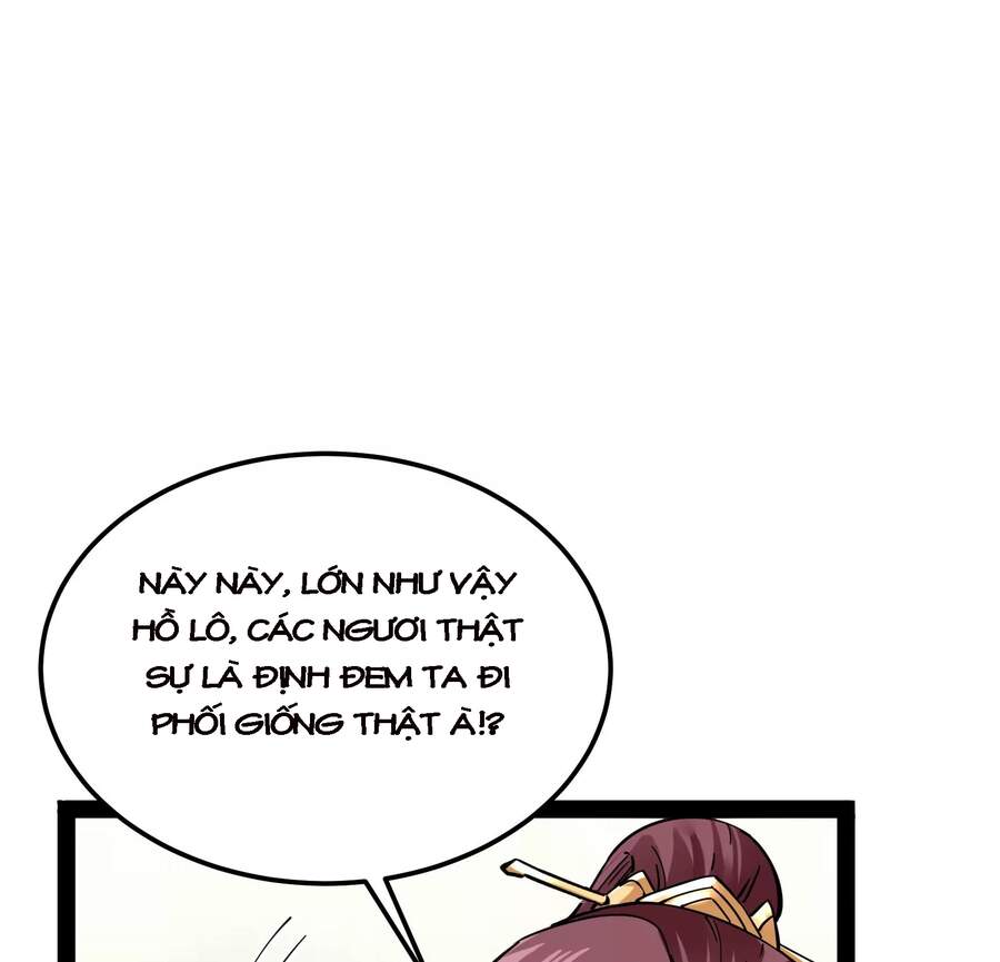 Đánh Bại Chư Thiên - Chương 43