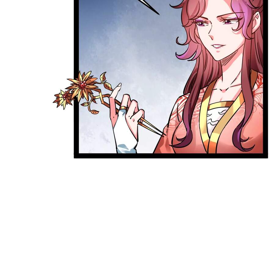 Đánh Bại Chư Thiên - Chương 43