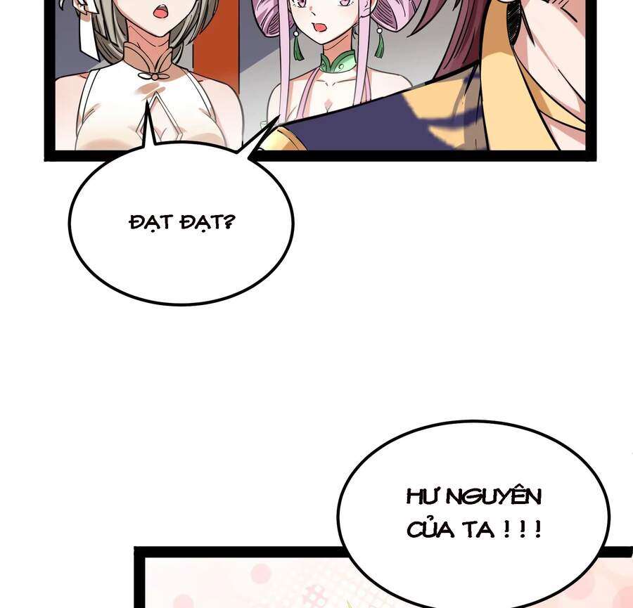 Đánh Bại Chư Thiên - Chương 43