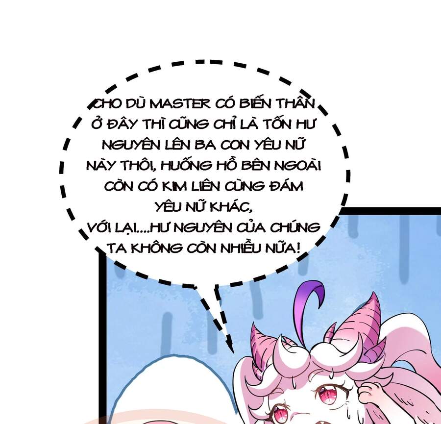 Đánh Bại Chư Thiên - Chương 43