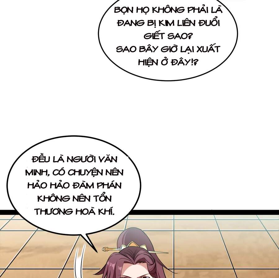 Đánh Bại Chư Thiên - Chương 43