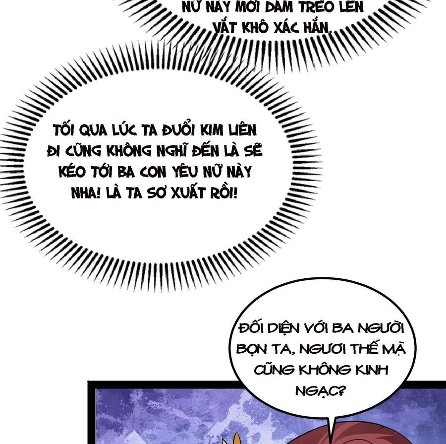 Đánh Bại Chư Thiên - Chương 43