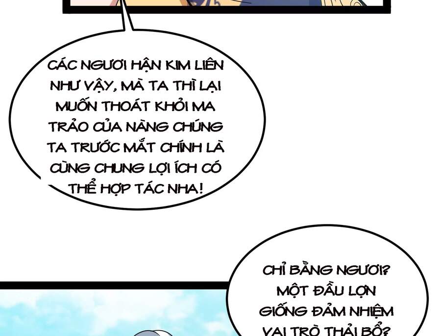 Đánh Bại Chư Thiên - Chương 43