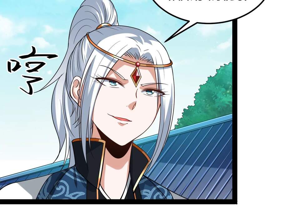 Đánh Bại Chư Thiên - Chương 43