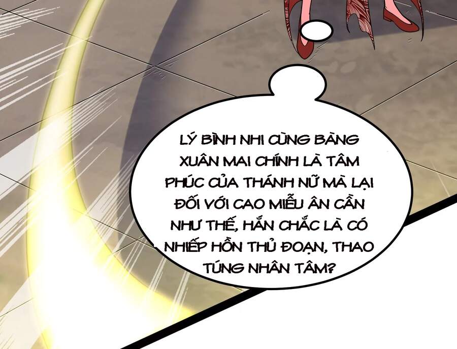 Đánh Bại Chư Thiên - Chương 43
