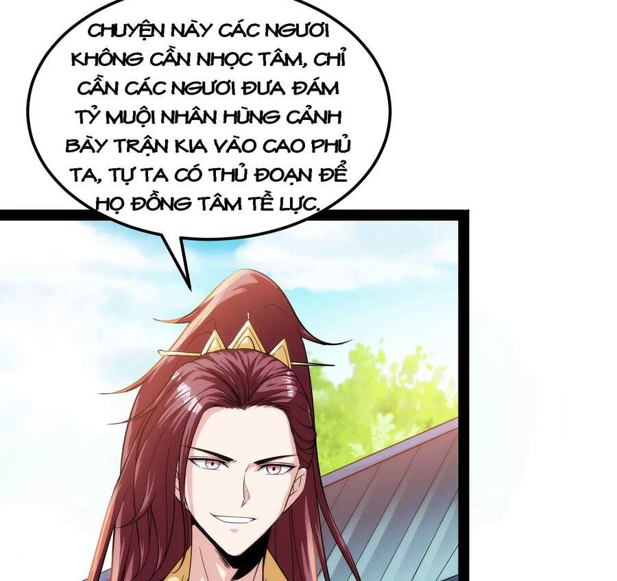 Đánh Bại Chư Thiên - Chương 44